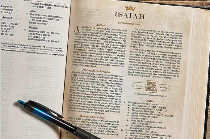 Tony Evans Study Bible